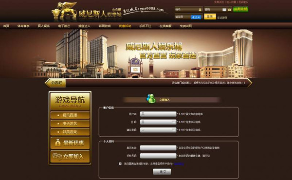 澳门天天开好彩大全,澳门天天开好彩大全——探索澳门的博彩文化