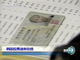 新澳门今晚开奖结果号码是多少,新澳门今晚开奖结果号码揭晓，探索博彩文化的魅力与风险