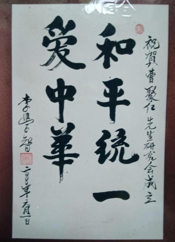 今晚澳门开奖现场直播,今晚澳门开奖现场直播，揭开神秘面纱下的激动时刻