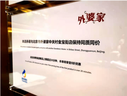 第586页