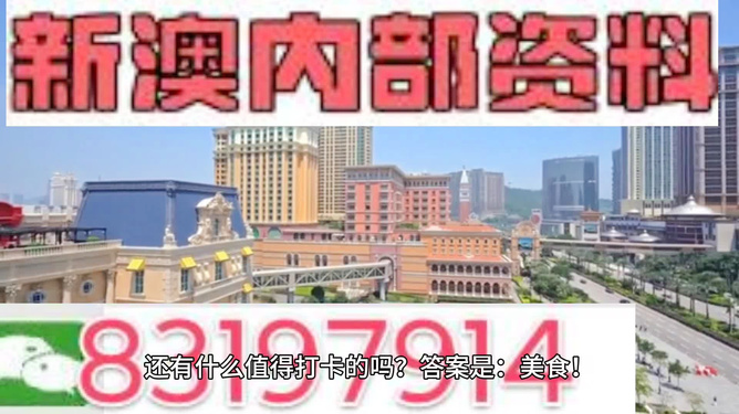 资讯 第123页