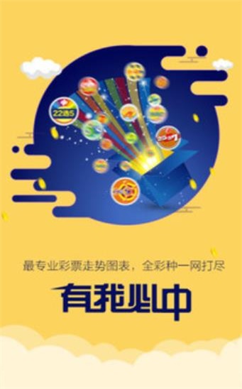 9944CC天天彩二四六免费大全,探索9944CC天天彩二四六免费大全的奥秘