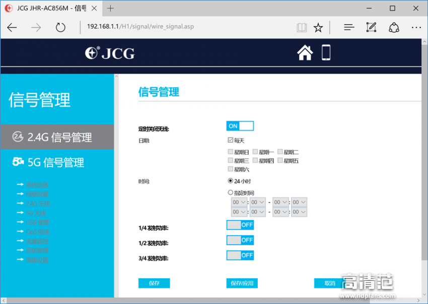 通天论坛59631a.cσm查询澳新,通天论坛59631a.cσm查询澳新，深度探讨与全面解析