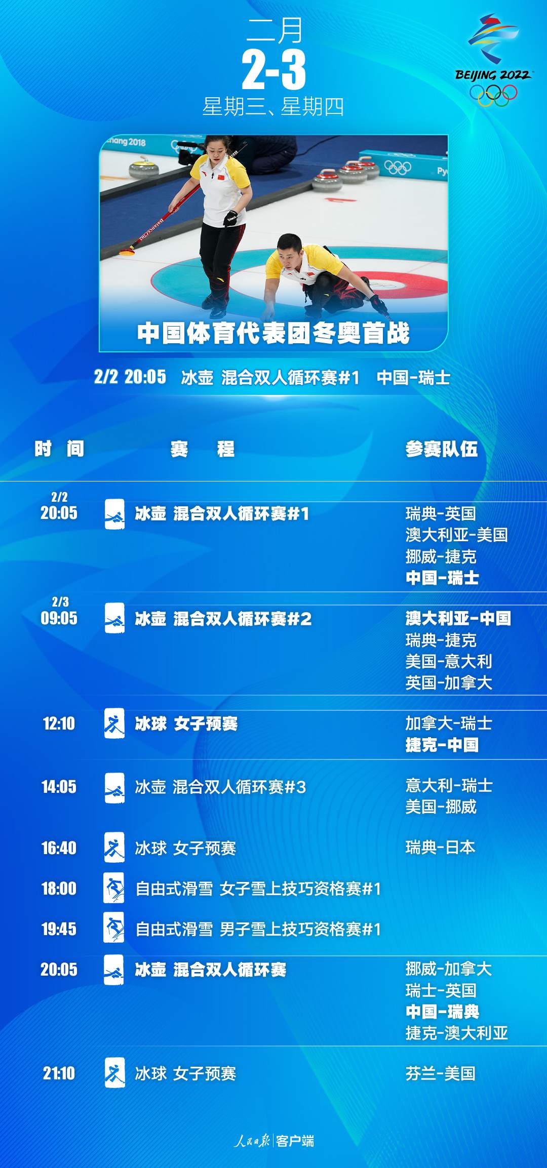 澳门一码一特一中准选今晚,澳门一码一特一中准选今晚——探寻幸运之城的秘密