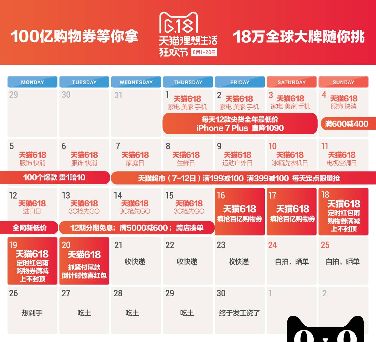 2025新澳开奖结果,揭秘2025新澳开奖结果，探索彩票背后的秘密
