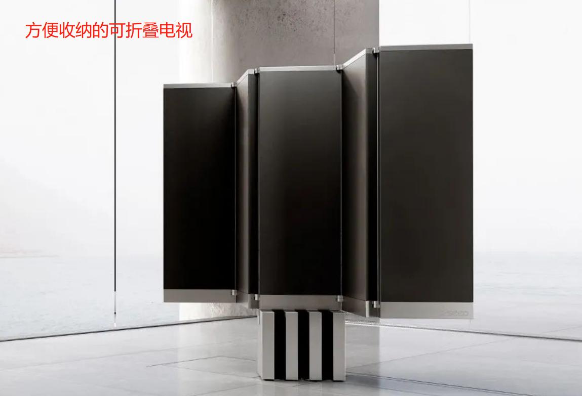 2025今晚最准四不像,探索未知，今晚最准的四不像预测与解析（2025版）
