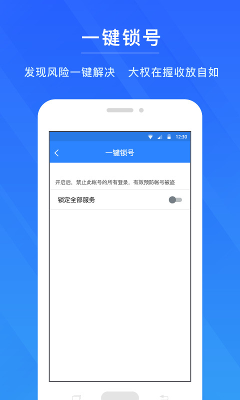 管家最准一码一肖100%,管家最准一码一肖，揭秘精准预测背后的秘密