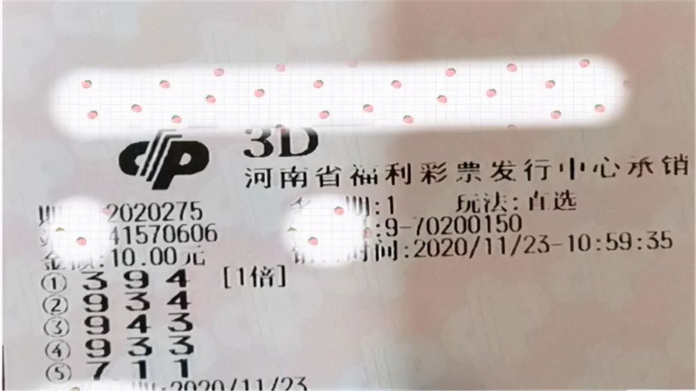 2023澳门六今晚开奖结果出来,澳门今晚彩票开奖结果揭晓，幸运儿即将揭晓！