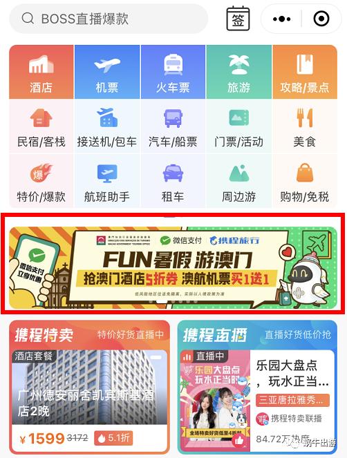 澳门天天彩开奖结果查询软件,澳门天天彩开奖结果查询软件，便捷掌握彩票动态的利器