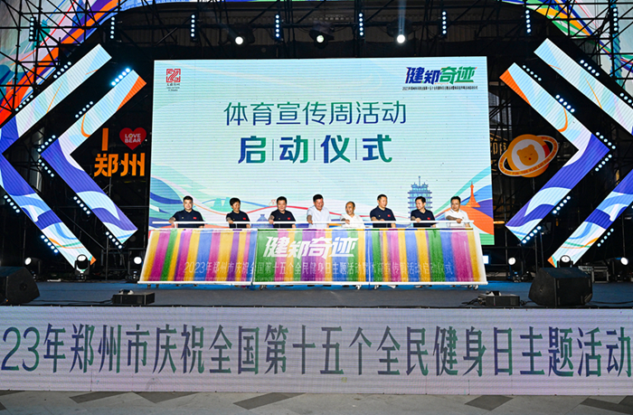 6749港澳彩免费资料大全,探索港澳彩世界的奥秘，6749港澳彩免费资料大全
