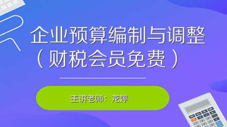 第538页