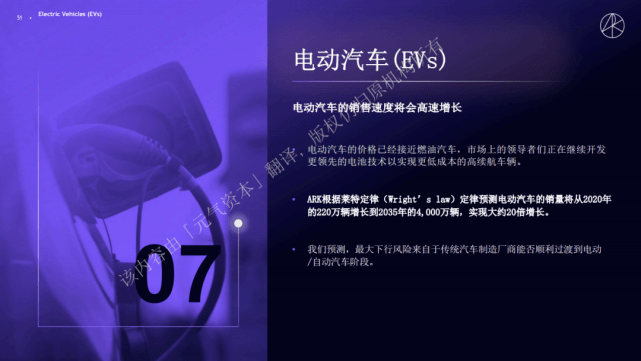 2025新奥资料免费精准051,探索未来，关于新奥资料的免费精准获取之道（2025展望）