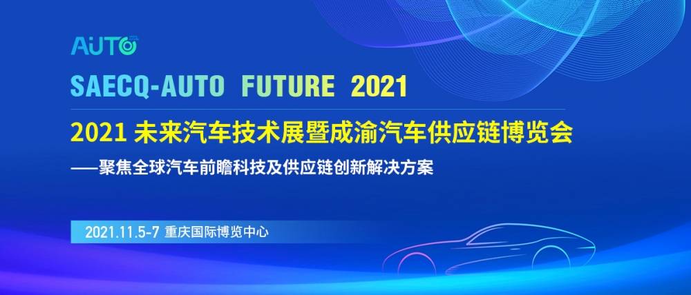 2025澳门特马今晚开什么,探索澳门特马的未来，2025今晚开什么？