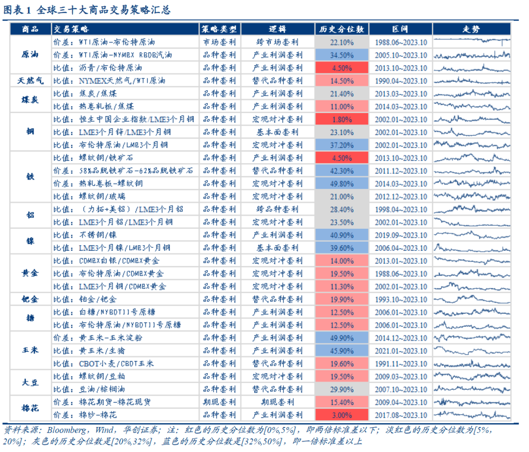7777788888精准管家婆全准,精准管家婆，揭秘数字世界中的全准秘籍——以数字77777与88888为关键词的探讨