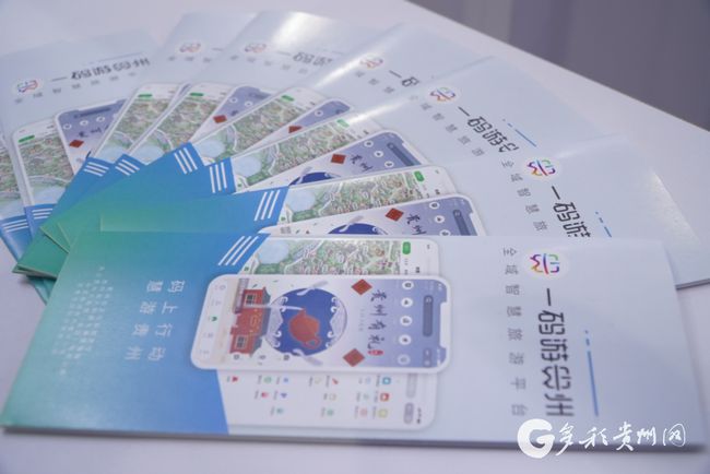 第519页