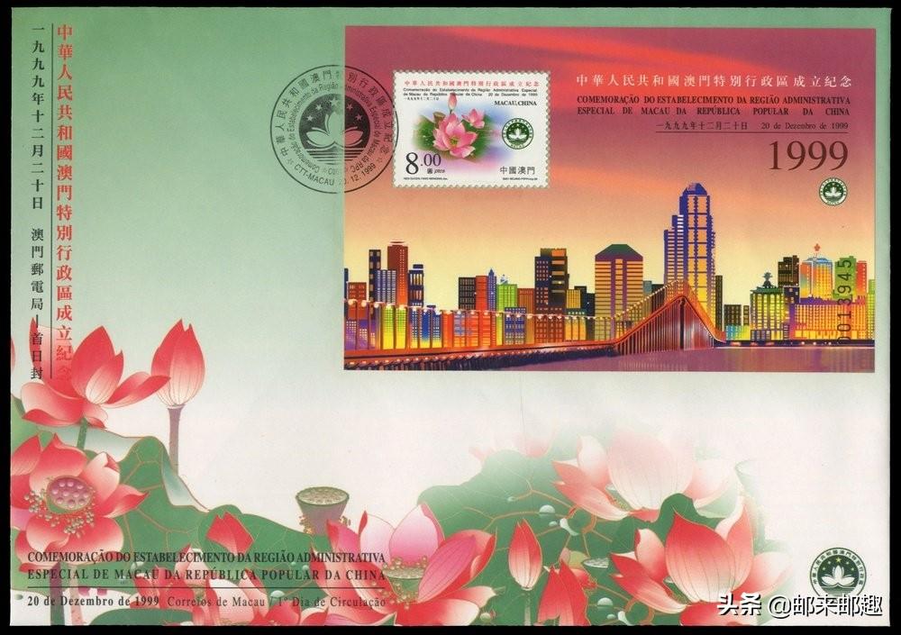 2025澳门天天开好彩大全65期,澳门天天开好彩大全，探索彩票文化的新纪元（第65期聚焦）