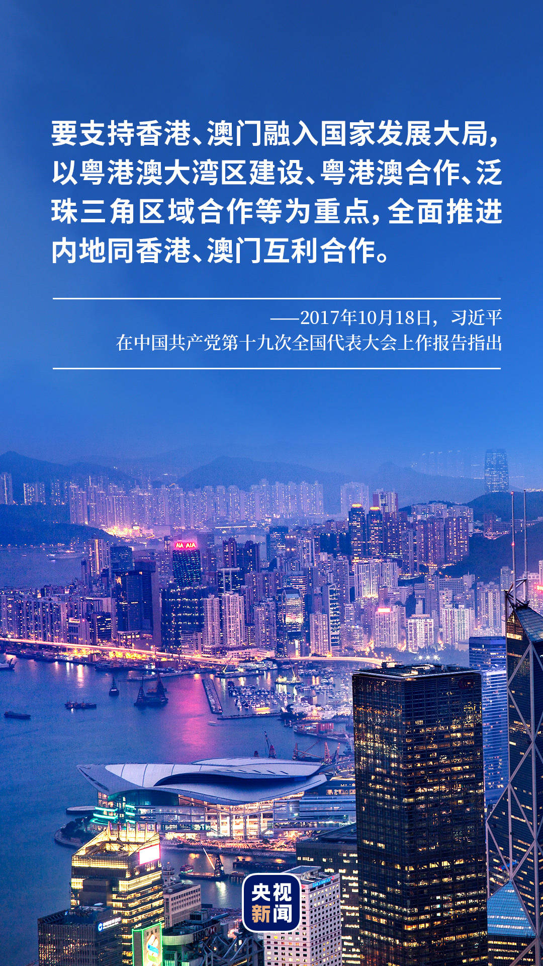 第513页