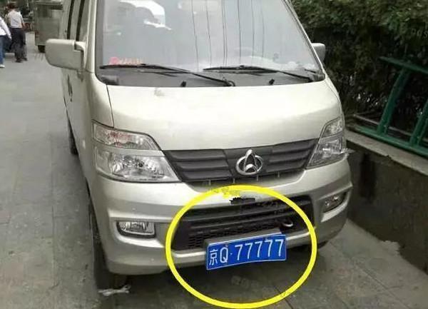 777778888精准管家婆,精准管家婆，77777与88888的智慧交融