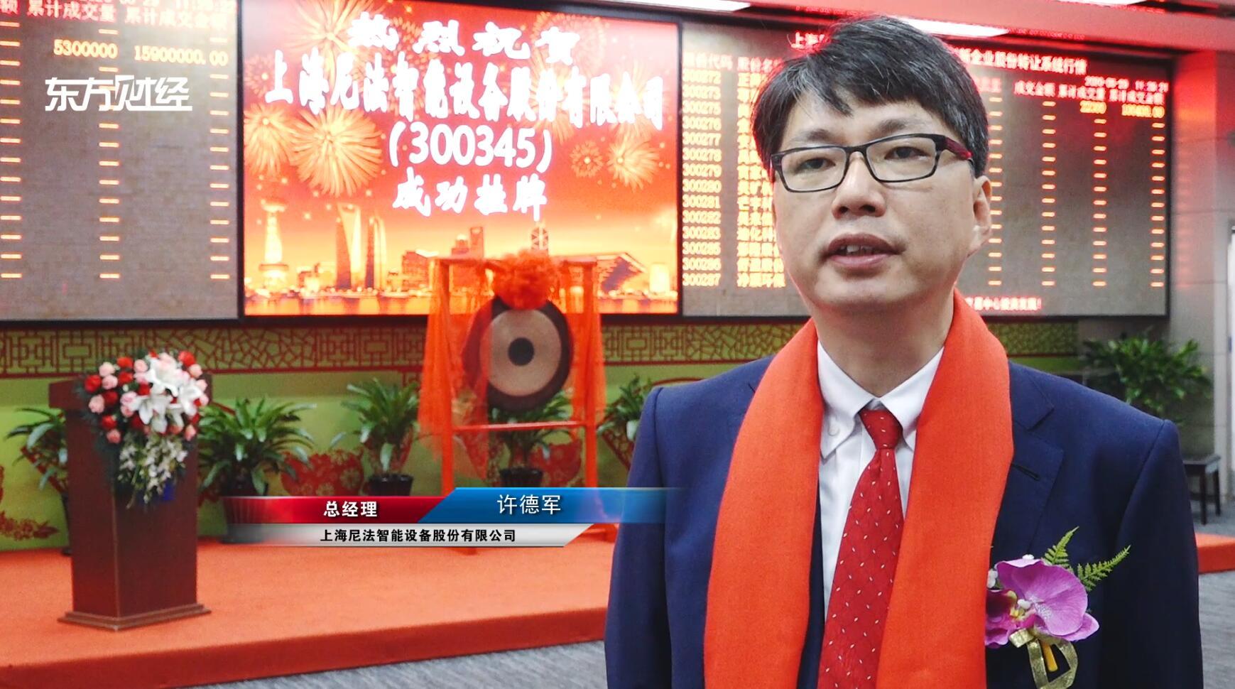 2025年正版资料免费大全挂牌,迈向2025年，正版资料免费大全的挂牌与展望