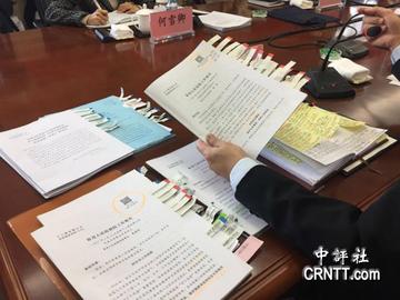 澳门内部资料和公开资料,澳门内部资料和公开资料的交织与解读