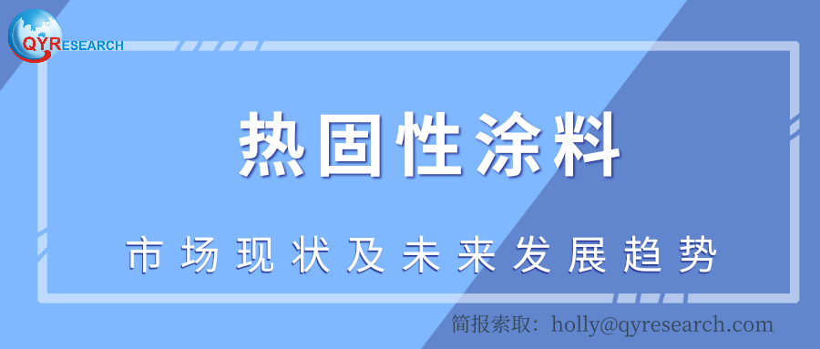 资讯 第107页