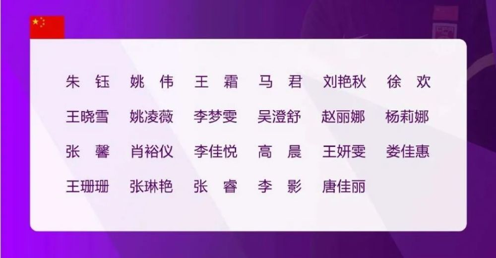 澳门一码一肖一特一中直播结果,澳门一码一肖一特一中直播结果，揭秘彩票背后的故事