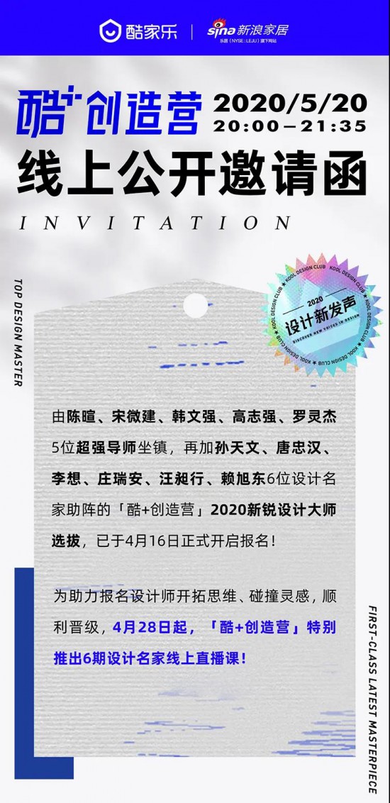 第501页
