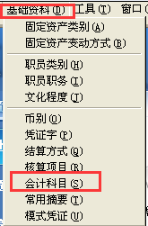 2025澳门管家婆一肖,澳门管家婆一肖预测——探索未来的神秘面纱（2025年展望）