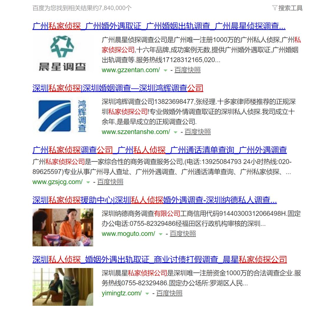 新澳门今期开奖结果记录查询,新澳门今期开奖结果记录查询——探索彩票开奖的公开透明之旅