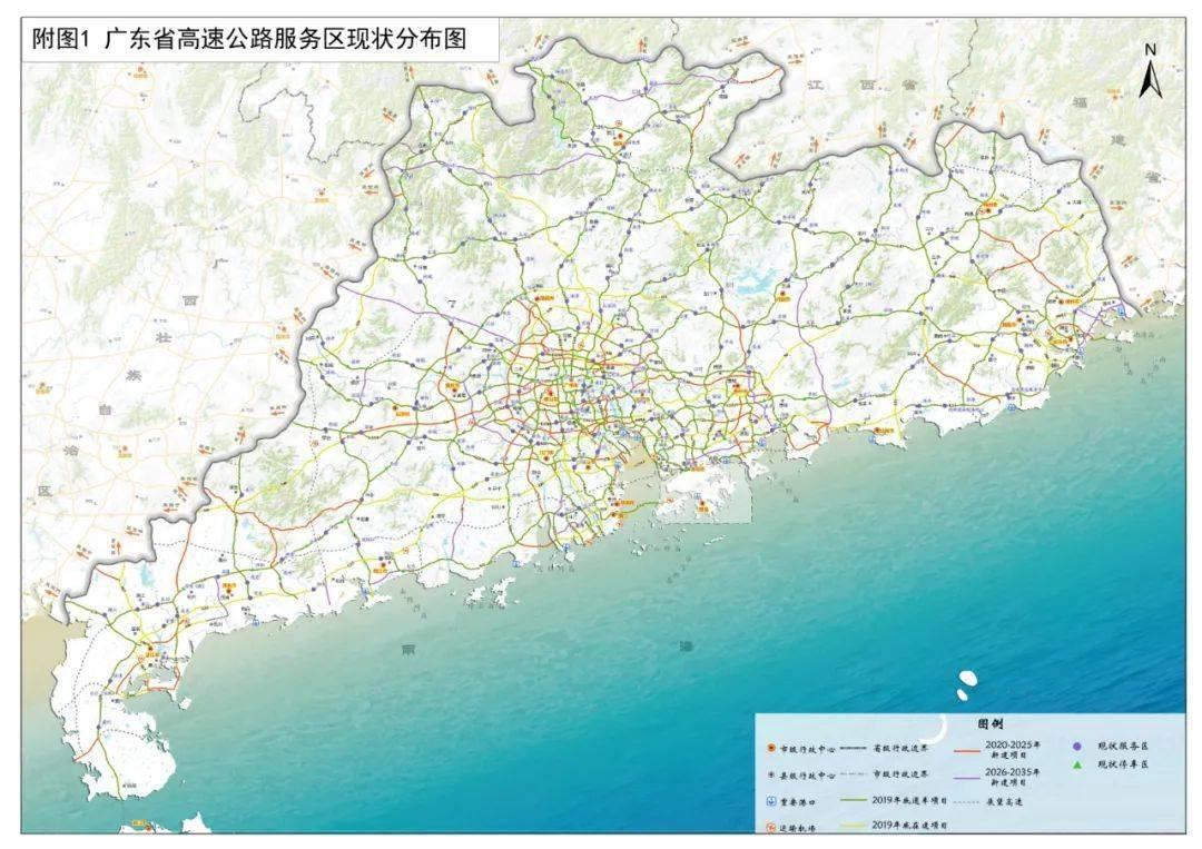 财经 第97页