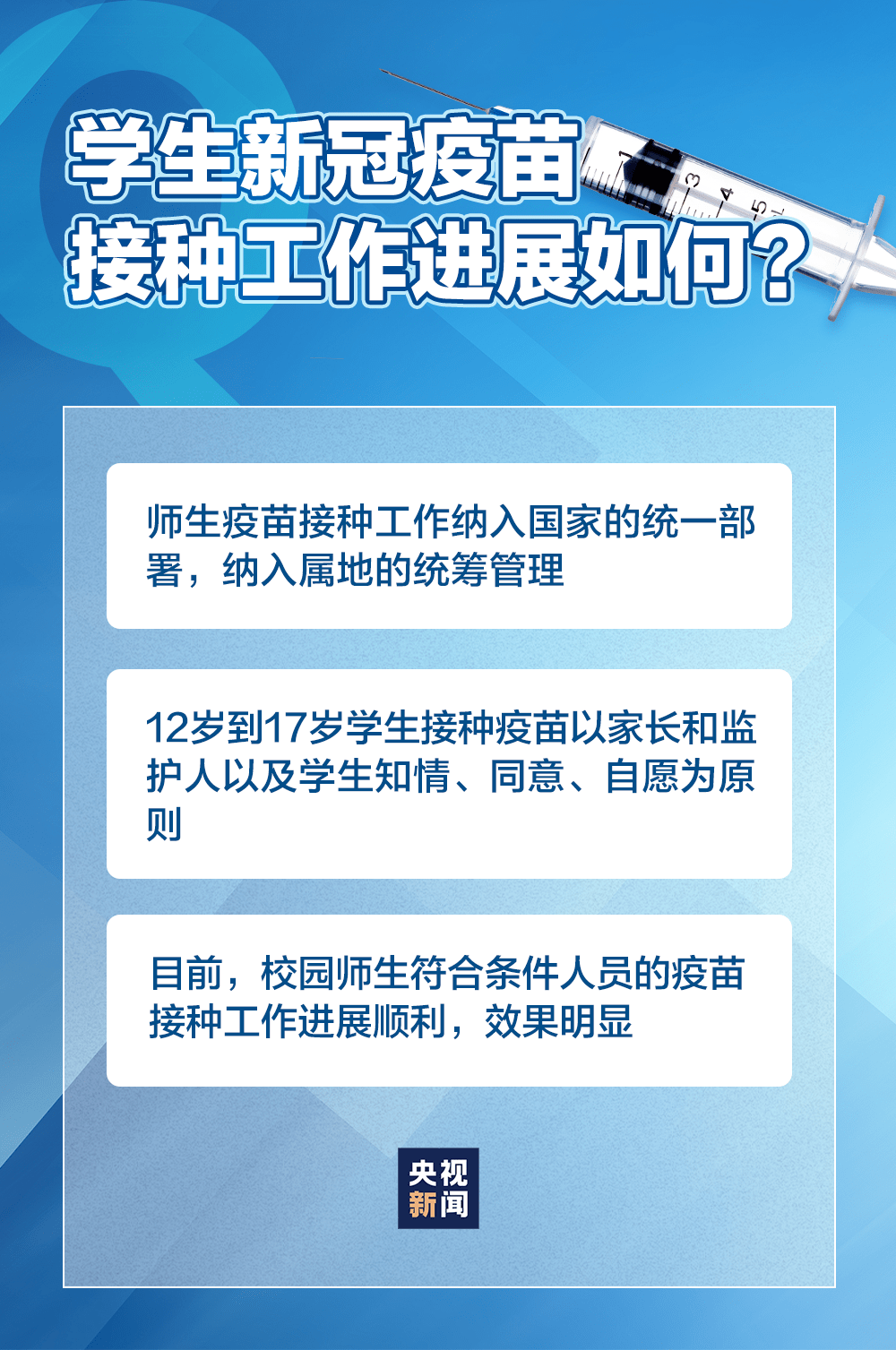 2025新澳门正版资料免费大全,澳门正版资料的重要性与获取途径，探索澳门资讯的宝藏（2025新澳门正版资料免费大全）