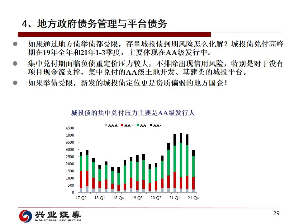 澳门开奖4949,澳门开奖4949，历史、现状与未来展望