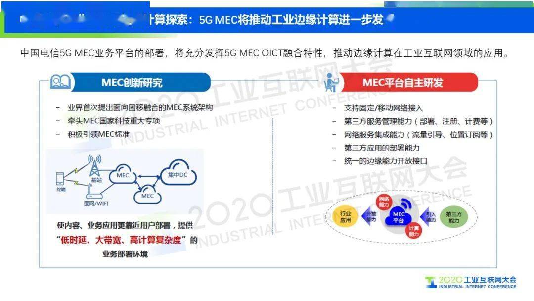 六和彩资料有哪些网址可以看,探索六和彩资料，获取资讯的可靠途径