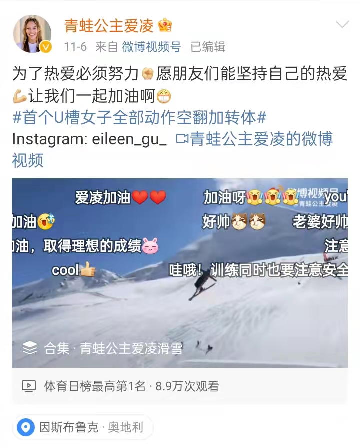 第478页