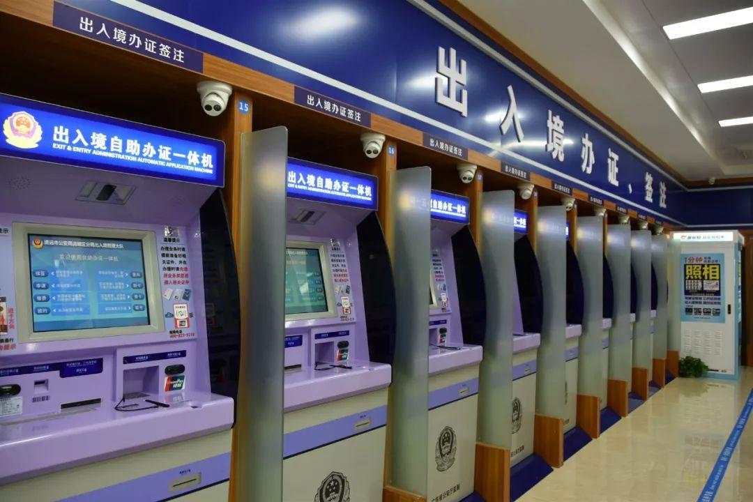 港澳开结果查询,港澳开结果查询，便捷、准确、实时的信息查询服务