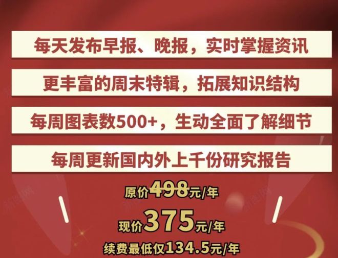 管家婆期期精准大全,管家婆期期精准大全，探索预测与策略之道
