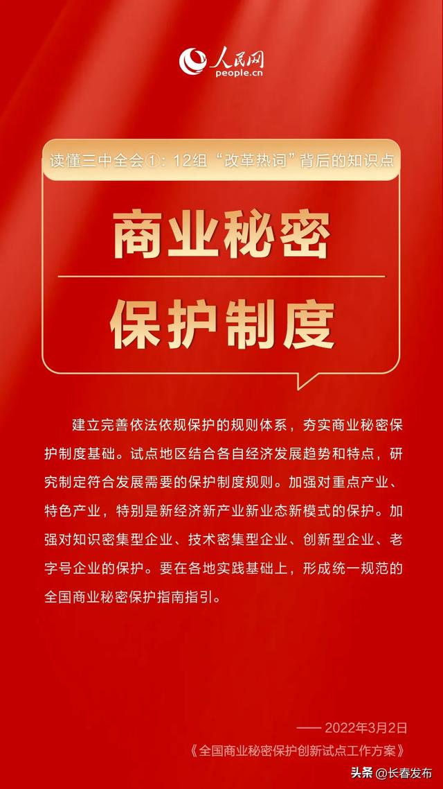 2025全年资料免费,迈向知识共享的未来，2025全年资料免费的时代展望