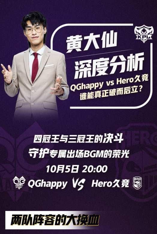 财经 第88页