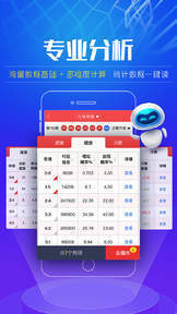 2025新澳门今晚开奖号码和香港,2023年澳门与香港彩票开奖的奥秘与期待