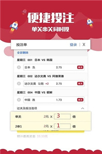 澳门正版免费资料大全功能介绍,澳门正版免费资料大全功能介绍