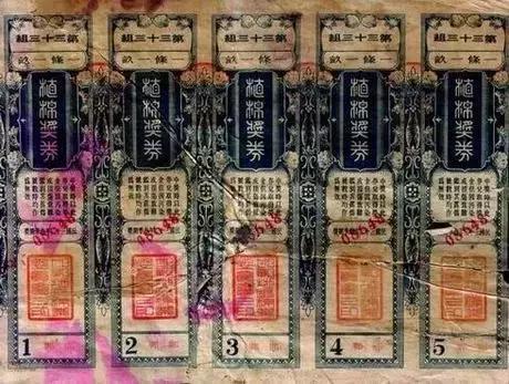 澳门今晚开什么,澳门今晚开奖预测及热门分析