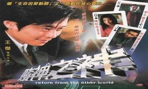 澳门六开彩天天免费开奖,澳门六开彩天天免费开奖，探索彩票文化的魅力