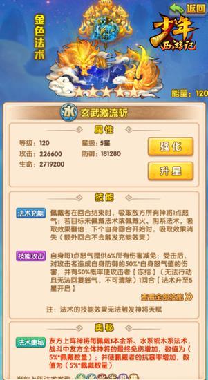 新奥门免费资料大全最新版本更新,新澳门免费资料大全最新版本更新，探索与揭秘