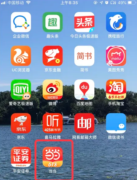 管家婆内部资料免费大全,管家婆内部资料免费大全——深度解析与体验分享
