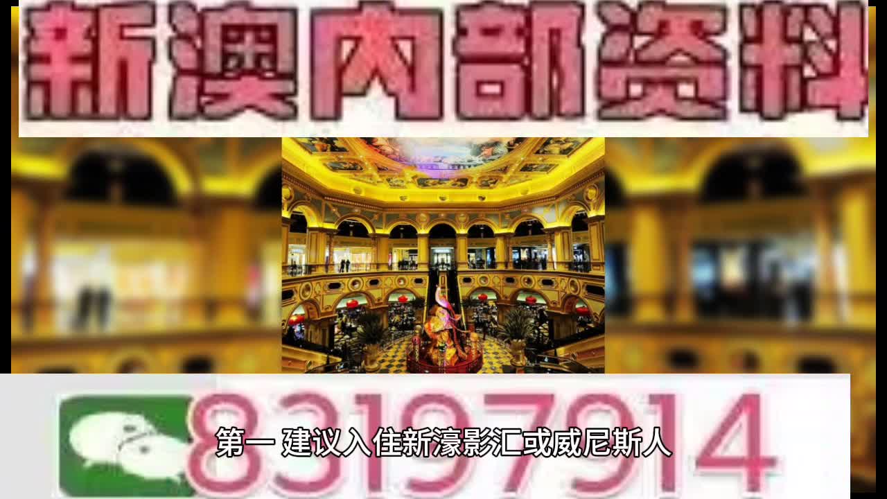 财经 第83页