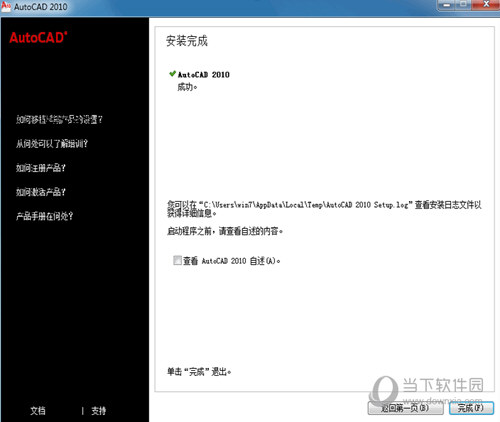 二四六246天天彩资料,二四六天天彩资料，探索彩票世界的神秘与魅力