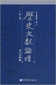 资讯 第90页