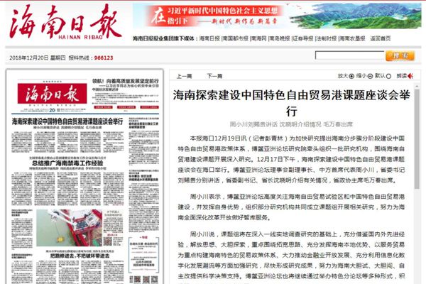 2025年澳门特马今晚,澳门特马在2025年的今晚，探索、预测与期待