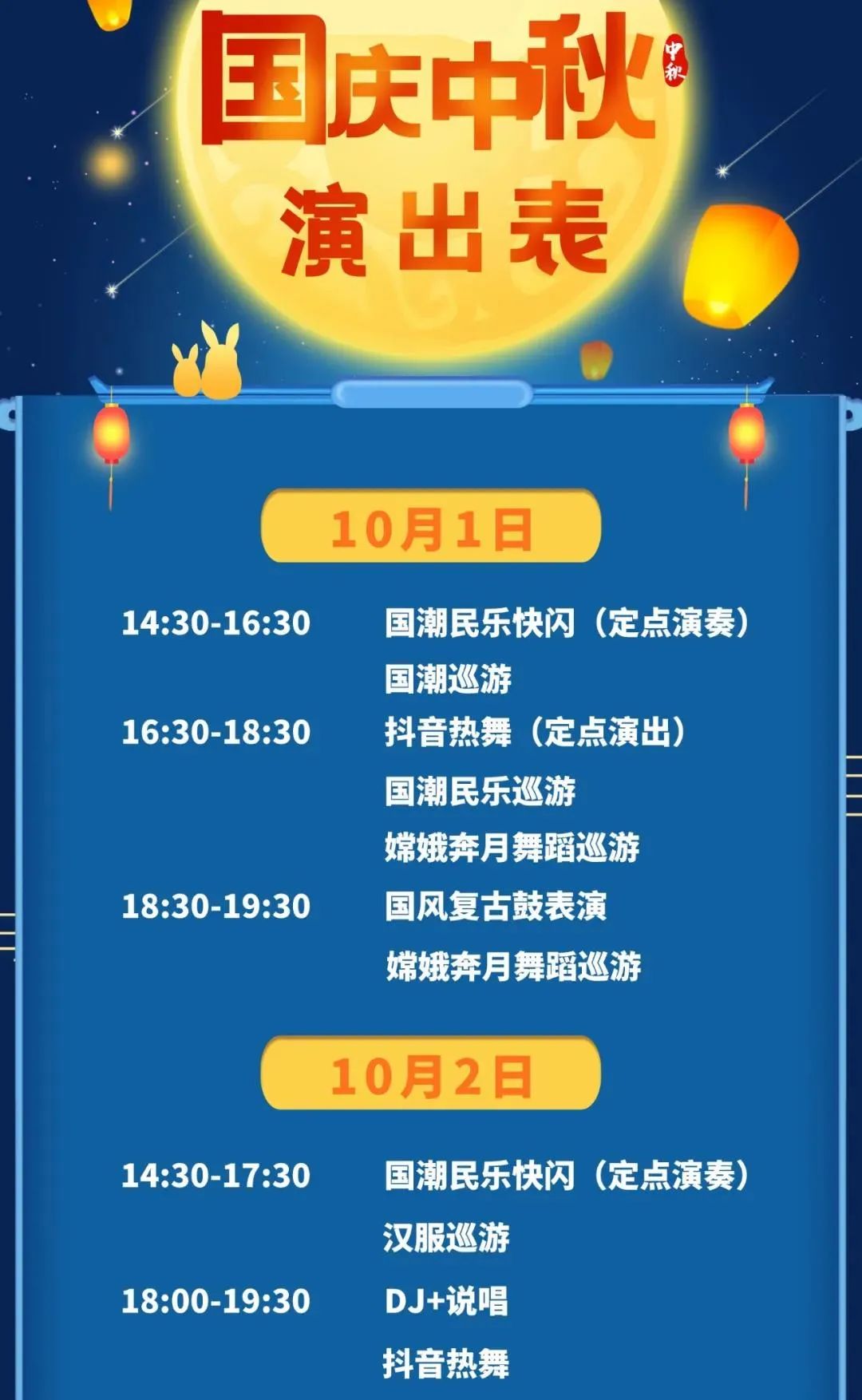 天天好采免费资料大全,天天好采免费资料大全，探索与发现的无尽宝藏
