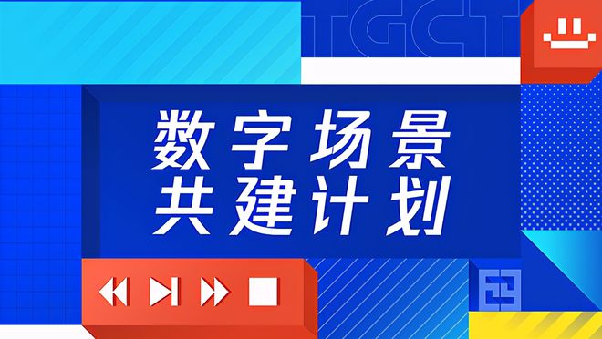 77778888管家婆必开一肖,探索神秘的数字组合，77778888管家婆必开一肖
